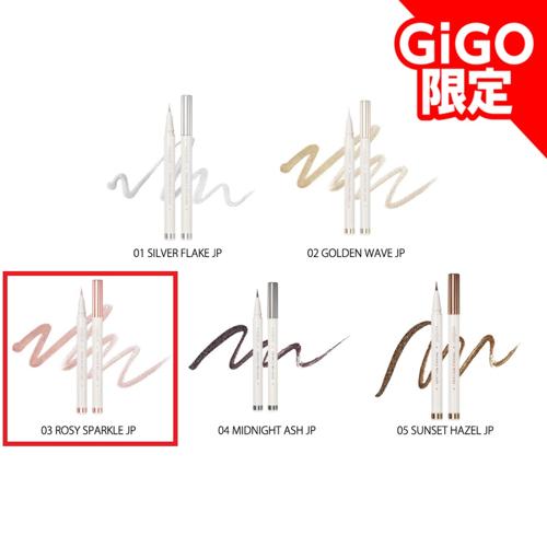 【03ROSYSPARKLE】rom&nd TWINKLE PEN LINER ～GiGOグループのお店限定～