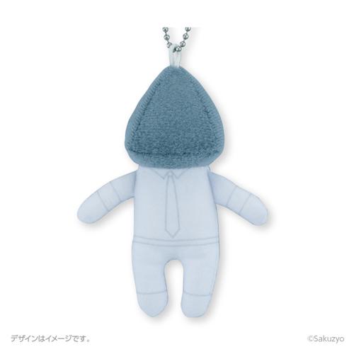 【ピラミッド】Sakuzyo/削除 ぬいぐるみマスコット～GiGO限定～