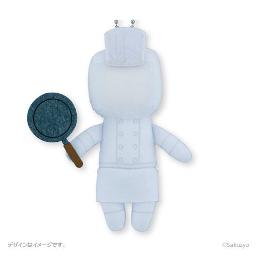 【コック】Sakuzyo/削除 ぬいぐるみマスコット～GiGO限定～