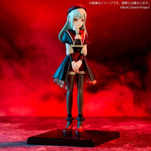 BanG Dream! プレミアムフィギュア Ave Mujica モーティス