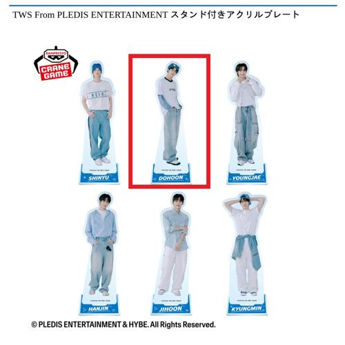 【DOHOON】TWS From PLEDIS ENTERTAINMENT スタンド付きアクリルプレート
