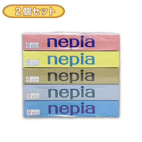 【2個セット】ネピア　ティシュ１５０Ｗ５個組
