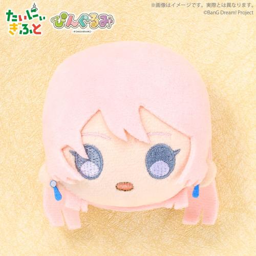 【千早 愛音】ぴんぐるみ MyGO!!!!!