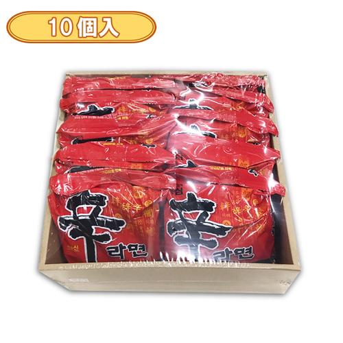 【10個入】コストコ農心 辛ラーメン ※賞味期限2026.2.8
