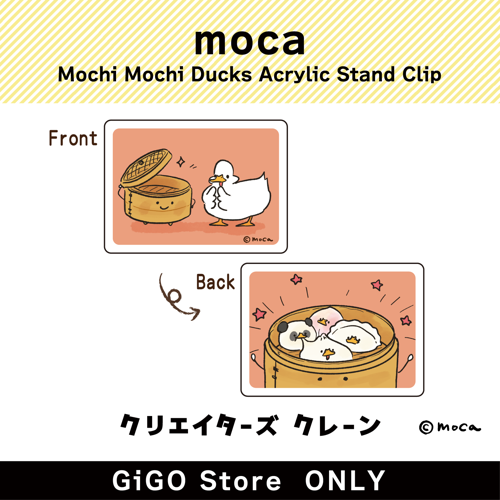 [C] moca Mochi Mochi Ducks Acylic Stand Clip