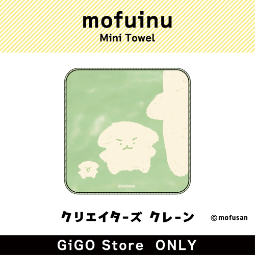[B] mofuinu Mini Towel