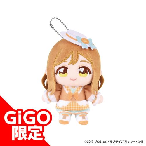 【国木田花丸】ラブライブ！サンシャイン！！ぬいぷりけおすわり ～GiGOグループのお店限定～