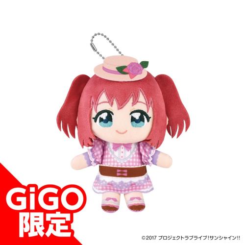 【黒澤ルビィ】ラブライブ！サンシャイン！！ぬいぷりけおすわり ～GiGOグループのお店限定～