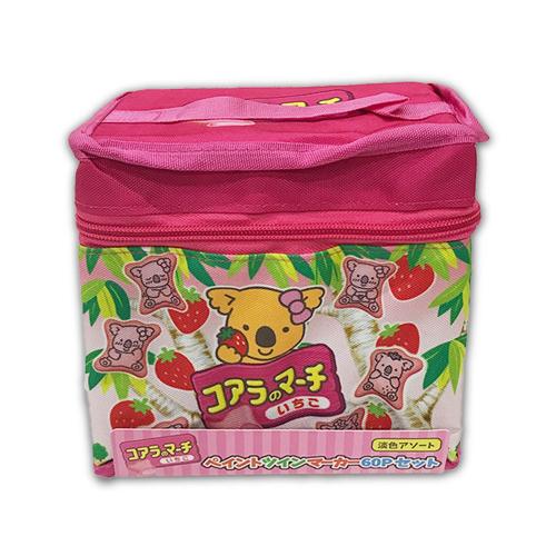 【ピンク】コアラのマーチ ペイントツインマーカー 60Pセット