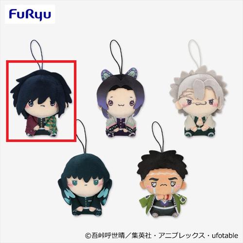 【冨岡義勇】アニメ「鬼滅の刃」もちぴこマスコット3