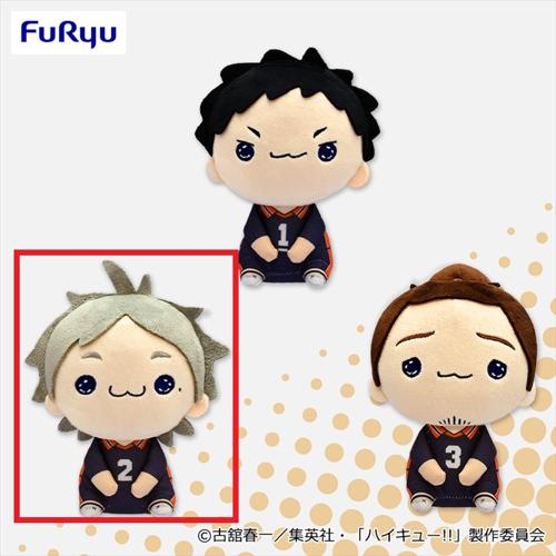 【菅原孝支】ハイキュー!! もちぴこぬいぐるみ5