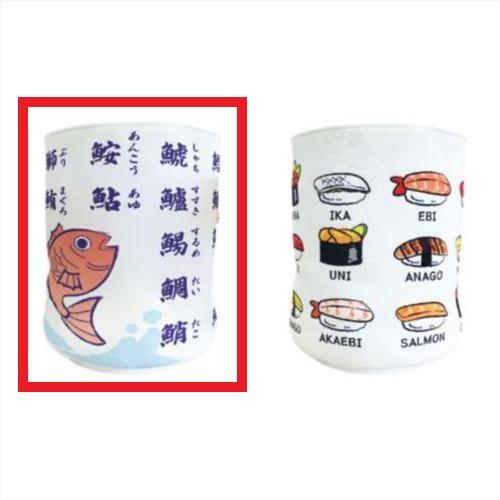 【漢字】寿司屋湯飲みBIGぬいぐるみ
