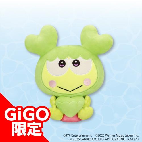 【JEONGVELY】TWICE LOVELYS×SANRIO CHARACTERS ポケットBIGぬいぐるみ ～GiGO限定～