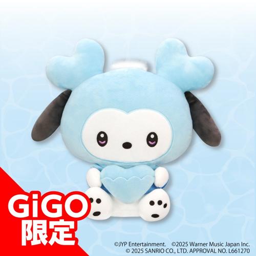 【NAVELY】TWICE LOVELYS×SANRIO CHARACTERS ポケットBIGぬいぐるみ ～GiGO限定～