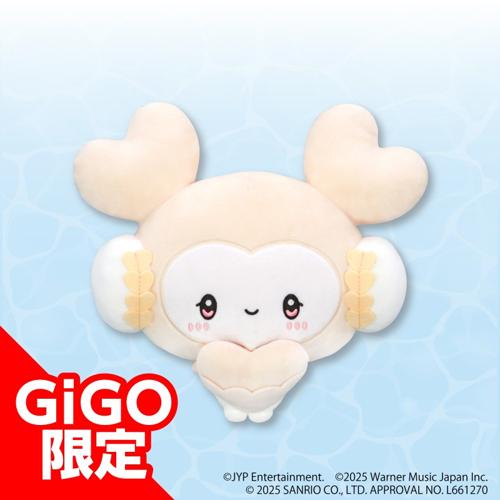 【DAVELY】TWICE LOVELYS×SANRIO CHARACTERS ポケットBIGぬいぐるみ ～GiGO限定～