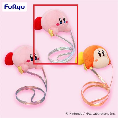 【おすまし】星のカービィ だきつきポシェット