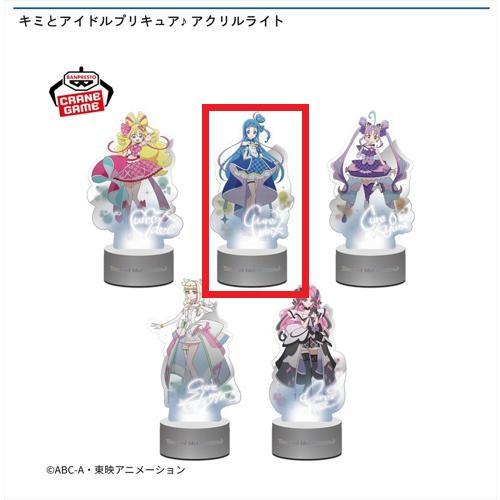 【キュアウインク】キミとアイドルプリキュア♪ アクリルライト