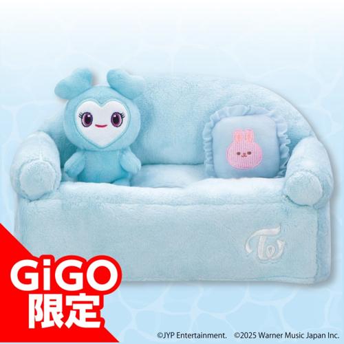 【NAVELY】TWICE LOVELYS ティッシュカバー ～GiGO限定～