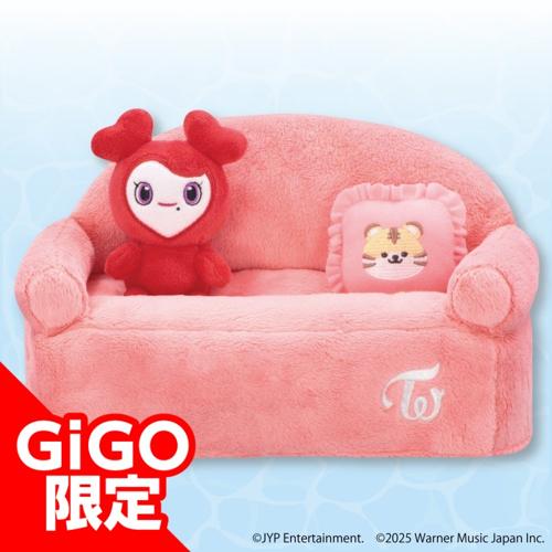 【CHANGVELY】TWICE LOVELYS ティッシュカバー ～GiGO限定～