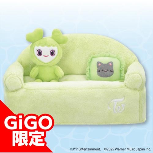 【JEONGVELY】TWICE LOVELYS ティッシュカバー ～GiGO限定～