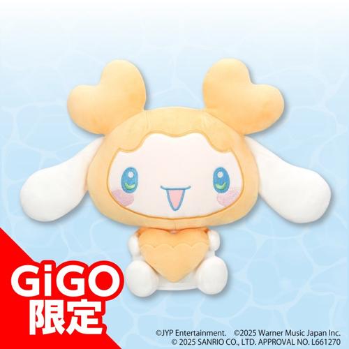 【JIVELY】TWICE LOVELYS×SANRIO CHARACTERS ポケットBIGぬいぐるみ ～GiGO限定～