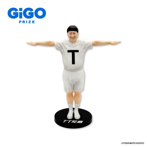 【てるお】mam-ma TT兄弟 スケールフィギュア～GiGO限定～