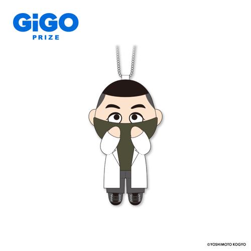 【Dr.タートルネック】チョコレートプラネットボイス付きマスコット ～GiGO限定～