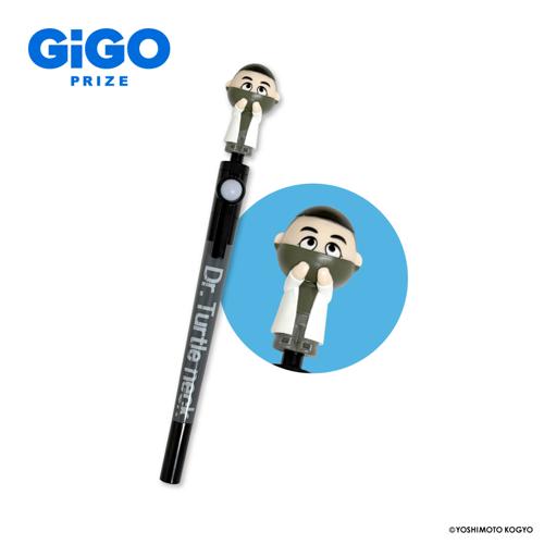 【Dr.タートルネック】チョコレートプラネットくるくるぺん ～GiGO限定～
