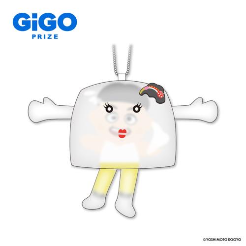 【わらび舞子ちゃん】チョコレートプラネットボイス付きマスコット ～GiGO限定～
