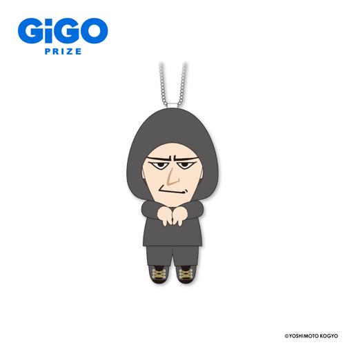 【Mr.パーカーJr.】チョコレートプラネットボイス付きマスコット ～GiGO限定～