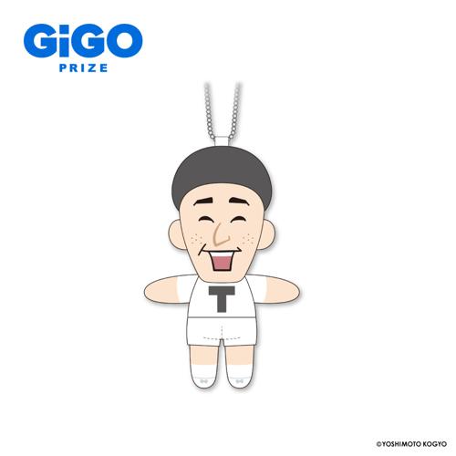 【たけし】チョコレートプラネットボイス付きマスコット ～GiGO限定～