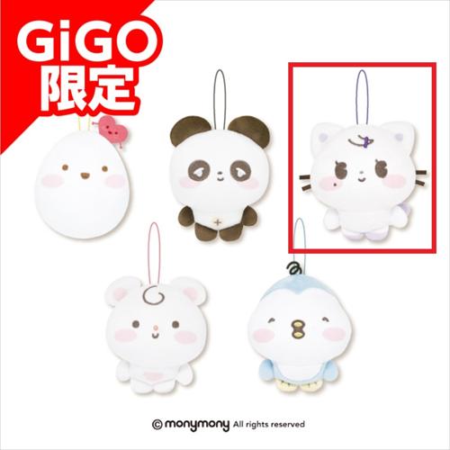 【ミニャもん】SumOne たまもん マスコットぬいぐるみ ～GiGOグループのお店限定～
