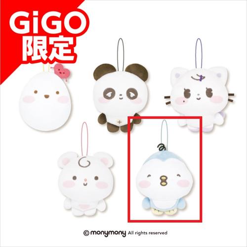 【ポもん】SumOne たまもん マスコットぬいぐるみ ～GiGOグループのお店限定～