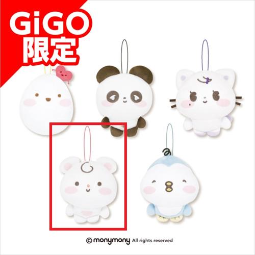 【スンもん】SumOne たまもん マスコットぬいぐるみ ～GiGOグループのお店限定～