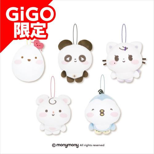 SumOne たまもん マスコットぬいぐるみ ～GiGOグループのお店限定～