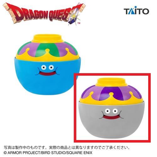 【メタルキング】ドラゴンクエスト AM どんぶり キングスライム＆メタルキング