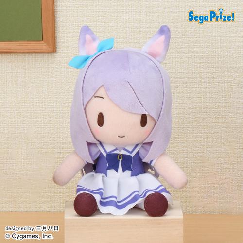 【メジロマックイーン】ウマ娘プリティーダービー ふわぷち ぬいぐるみVol.7