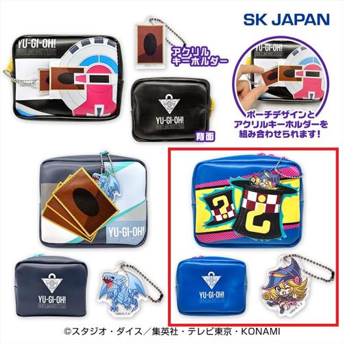 【ブラック・マジシャン・ガール】遊☆戯☆王デュエルモンスターズアクリルキーホルダー付きポーチ