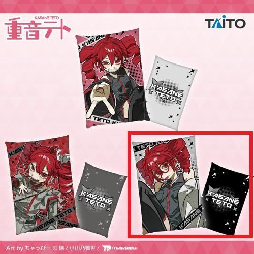 【白衣ver.】重音テト 描き下ろしビジュアルアートクッション