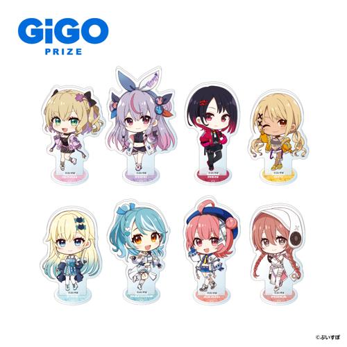 ぶいすぽっ！デフォルメアクリルスタンド CYBER GAMING MODE～vol.3～GiGO限定～