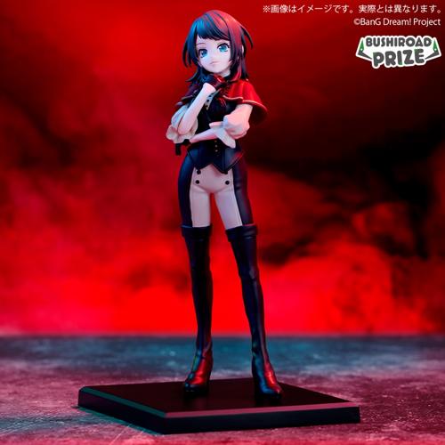 ツイステ　イデア・シュラウド　プレミアムグレイスシチュエーションフィギュア 楽天市場】ディズニー ツイステッドワンダーランド プレミアム