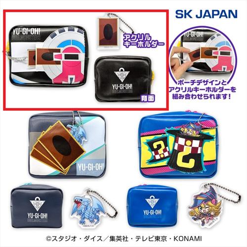 【デュエルディスク】遊☆戯☆王デュエルモンスターズアクリルキーホルダー付きポーチ