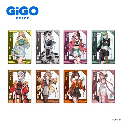 ぶいすぽっ！ アクリルボード gigo限定  21種類　コンプリート ぶいすぽっ！アクリルボード CYBER GAMING MODE～vol.1～GiGO