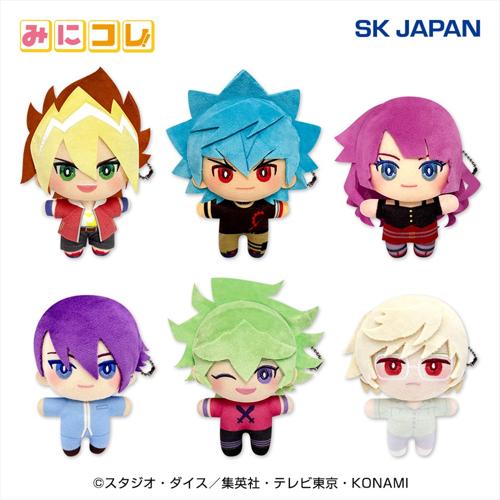 遊☆戯☆王SEVENS みにコレ!ぬいぐるみMC