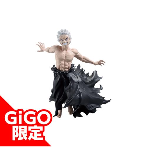 【オール・フォー・ワン】僕のヒーローアカデミア フィギュア オールマイト＆オール・フォー・ワン ～GiGO限定～