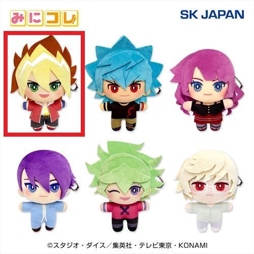 【王道遊我】遊☆戯☆王SEVENS みにコレ！ぬいぐるみMC