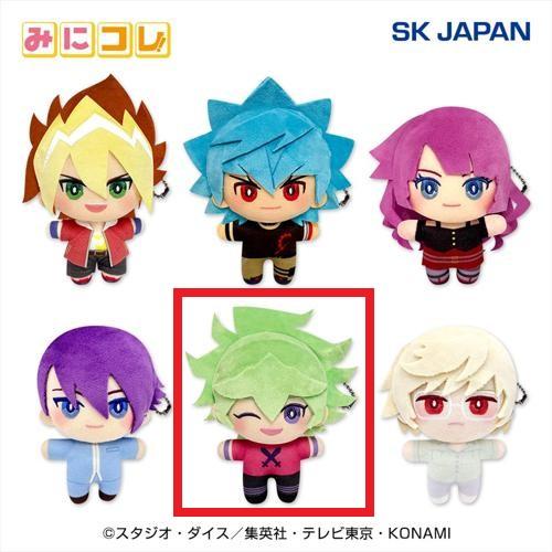 【霧島ロア】遊☆戯☆王SEVENS みにコレ！ぬいぐるみMC