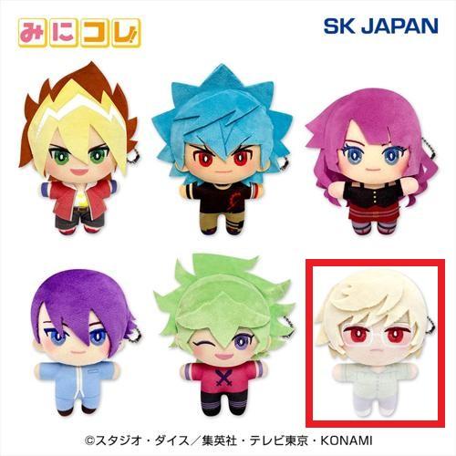 【西園寺ネイル】遊☆戯☆王SEVENS みにコレ！ぬいぐるみMC