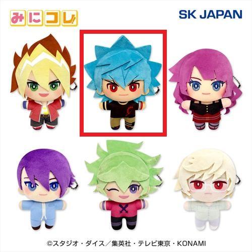 【ルーク】遊☆戯☆王SEVENS みにコレ！ぬいぐるみMC