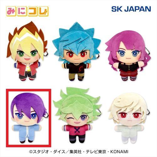 【蒼月学人】遊☆戯☆王SEVENS みにコレ！ぬいぐるみMC